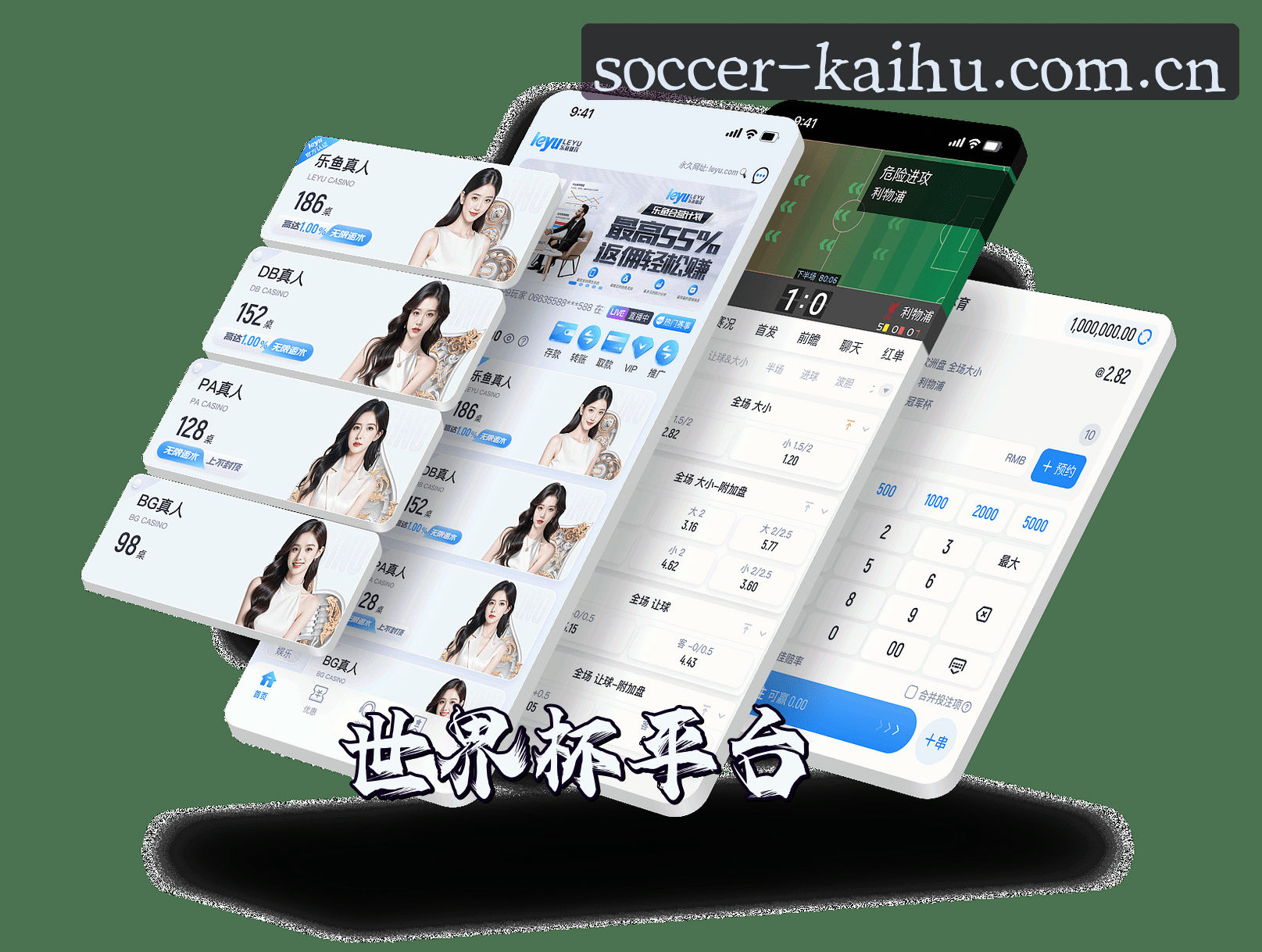关于我们